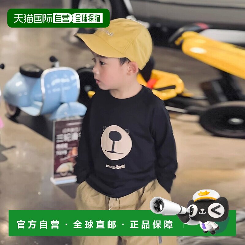 日潮跑腿Montbell蒙贝欧WIC儿童蒙特熊印花长袖T恤速干防紫外线图片