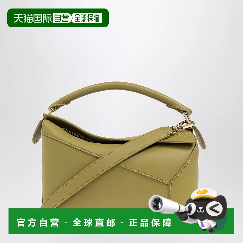 1h可退 香港直邮LOEWE 女士手提包 A510P60XACLERLOEW4221 AW2025