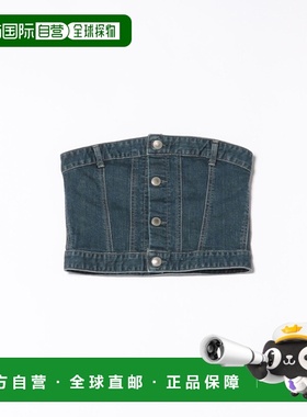 1h可退 日本直邮SOMETHING 女装 丹宁吊带背心 休闲复古 ST124000