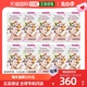 韩国直邮RICHENNA丽彩娜洗头式 花香型染发剂遮白自然快速80g 10盒