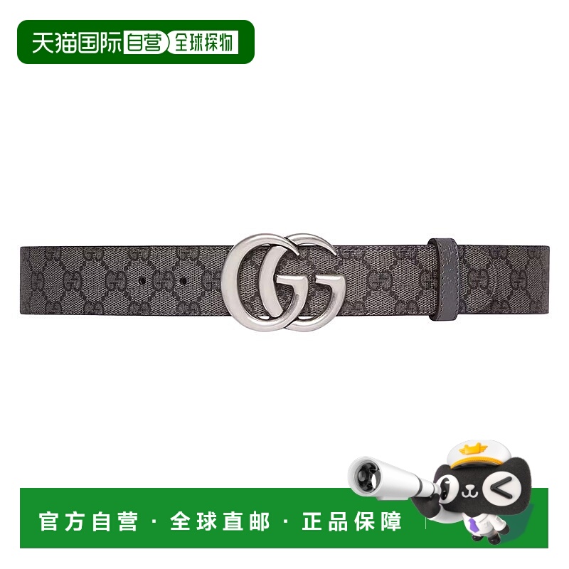 自营GUCCI古驰 23新款 男士灰色/黑色帆布老花双面皮带腰带3.7cm