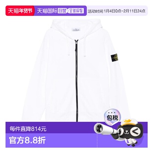 香港直邮STONE ISLAND 男士针织衫 L1S156100061S0051V0001长袖