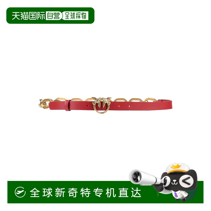 1h可退 香港直邮潮奢 Pinko 品高 女士 细款皮带 red红色 舒适时