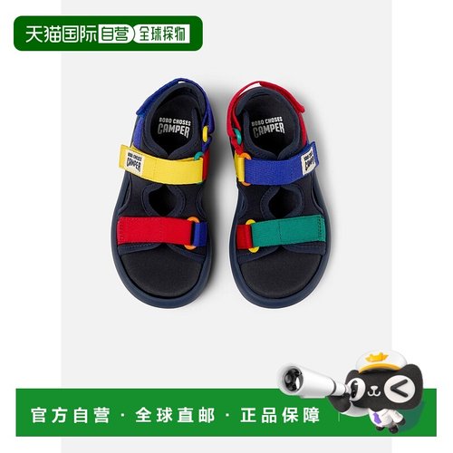 自营camperBobo Choses的凉鞋儿童露营双胞胎-多色 美国奥莱直发