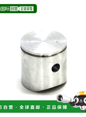 【日本直邮】Kyosho京商 活塞 (GX52H) 遥控零件 74234-05