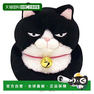 【日本直邮】Amufun  701365 玩偶 豆馅儿