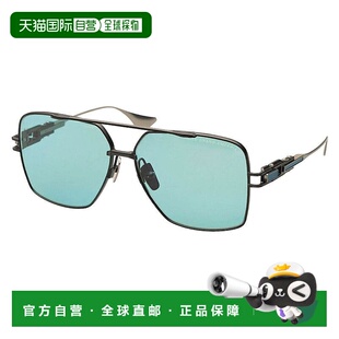 自营Dita Sunglasses Aviator Full Rim, Matte Black Frame And