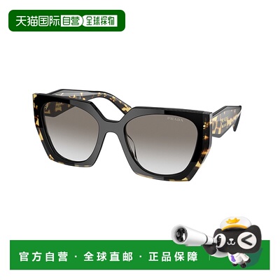 1h可退 香港直邮潮奢 Prada 普拉达 女士 Eyewear 貓眼太陽眼鏡 1