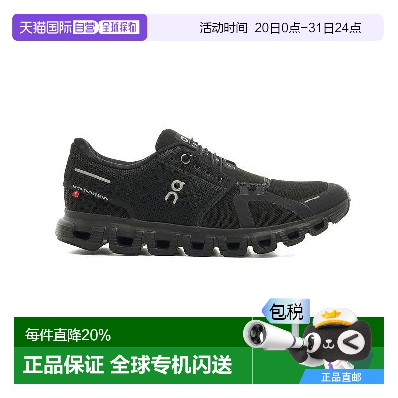 ON RUNNING昂跑 Cloud6 2025春夏新品休闲运动鞋新款