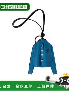 香港直邮Miu Miu 皮革钥匙扣挂饰 5TL5292CUI