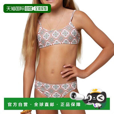 自营Kids O'Neill Alexa Tile Bikini Canyon Stretch Floral Bra
