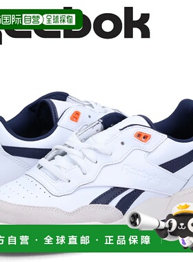 日本直邮Reebok 男士运动鞋 BB 4000 2 白色 白色 IE6832