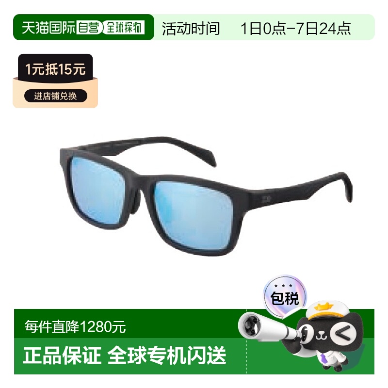 日本直邮Daiwa 偏光眼镜 TLX 027 WIDE True View 银蓝色镜面