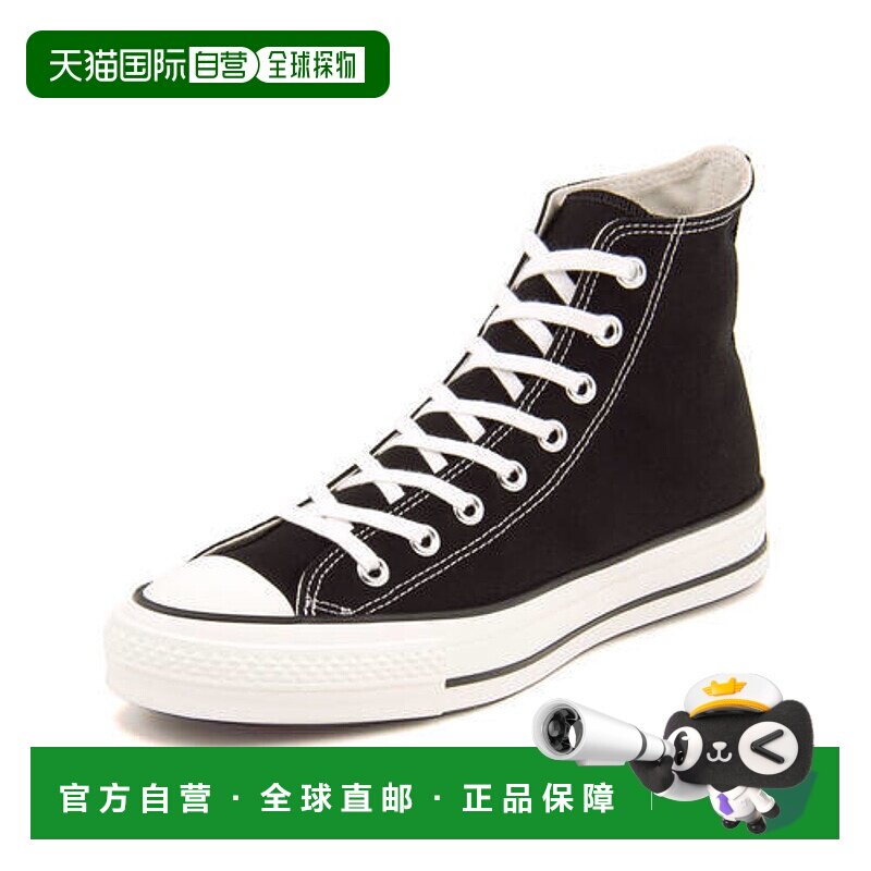 日本直邮Converse CANVAS ALL STAR J HI 男士运动鞋 32067960
