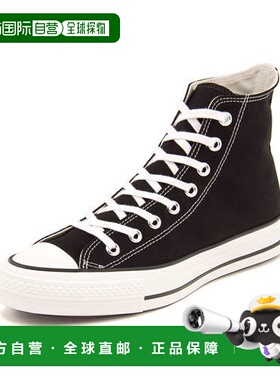 日本直邮Converse CANVAS ALL STAR J HI 男士运动鞋 32067960