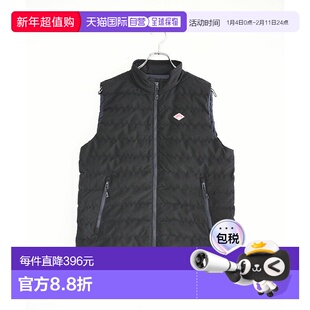 日本直邮DANTON 中号羽绒拉链立领背心男士羽绒背心拉链立领外套