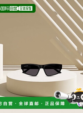 【99新未使用】香港直邮Balenciaga 几何框太阳镜 BB0305S