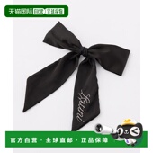 日本直邮官方授权 NICE one 1h可退 after another CLAUP Latin