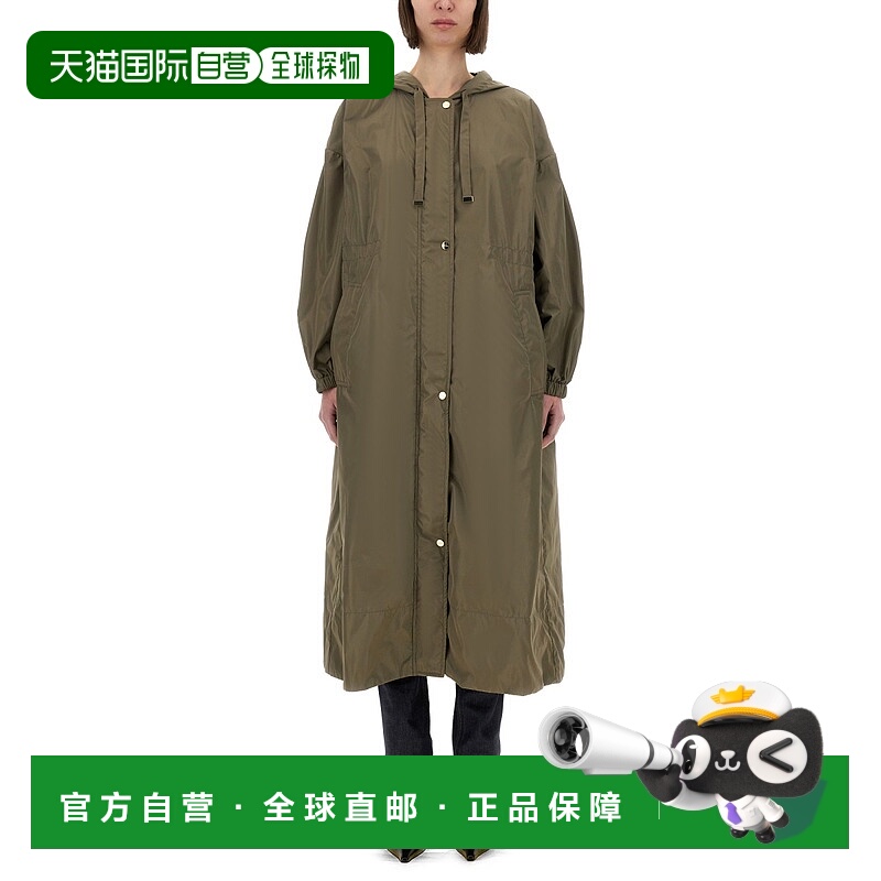 欧洲直邮maxmara 女士 大衣