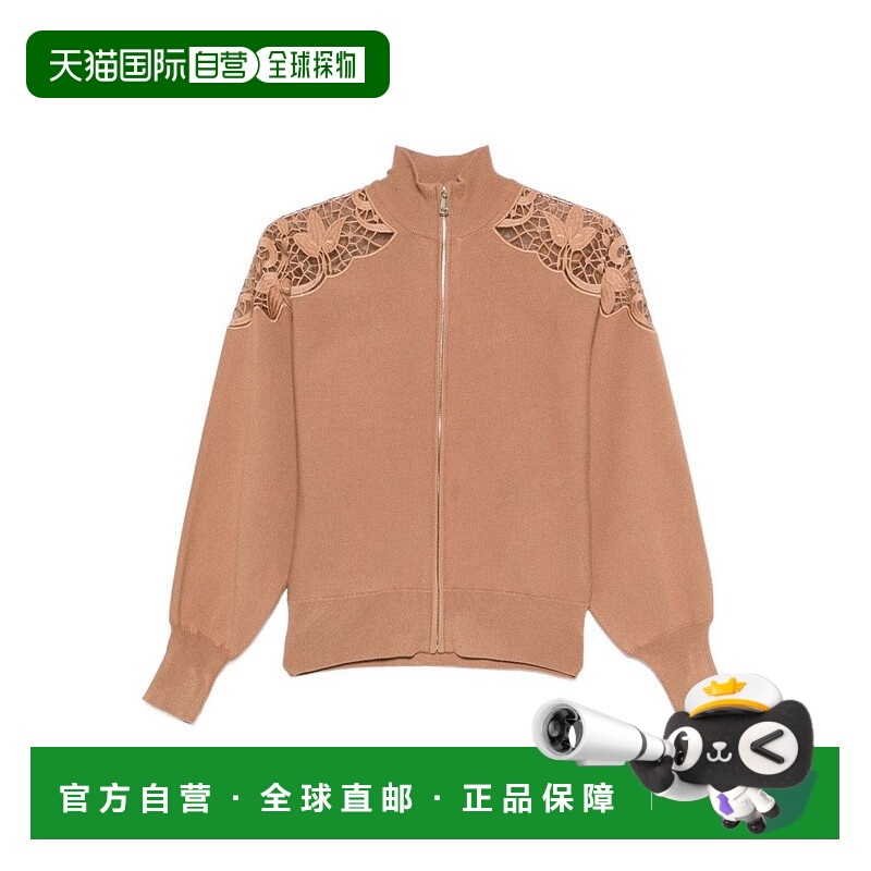 自营twin-setHigh Collar Lace Cut-Out Coat With Ribbed Hem -