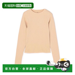 1h可退 日本直邮TOMORROWLAND BASERANGE 基础系列 长袖T恤内衣