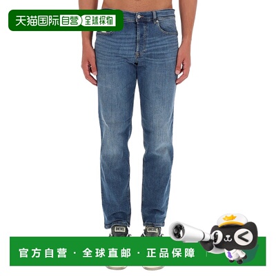 1h可退 香港直邮Diesel 迪赛 男士 