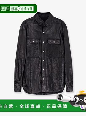 1h可退 香港直邮rick owens 瑞克 欧文斯 男士 Outershirt 皮革夹