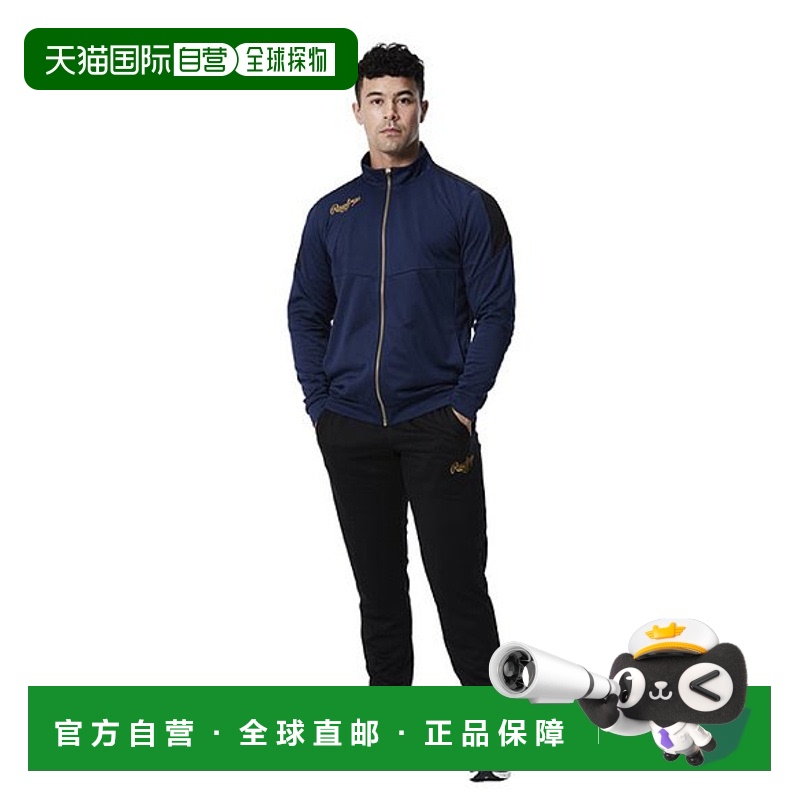 日本直邮Rawlings 男式球衣长裤训练下装单品下装棒球服 Rawlings
