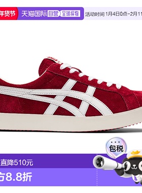 日本直邮Onitsuka Tiger FABRE NM 1183A915_600鬼塚虎篮球鞋