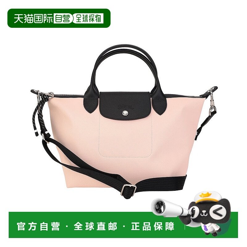 日本直邮LONGCHAMP 手提包 珑骧[LO3432AW002890]