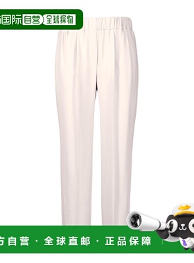 香港直邮BRUNELLO CUCINELLI 女士休闲裤 MA029P1673C2759