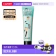 贝玲妃 反恐精英妆前乳44ml 美国产 香港直邮Benefit 正品