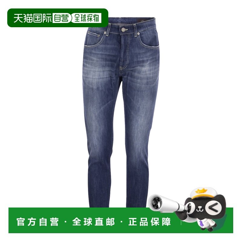 1h可退 香港直邮24SS 腰带袢带牛仔裤 Men直筒裤,男装,牛仔裤,淘宝优惠券,粉丝福利购,淘宝优惠卷