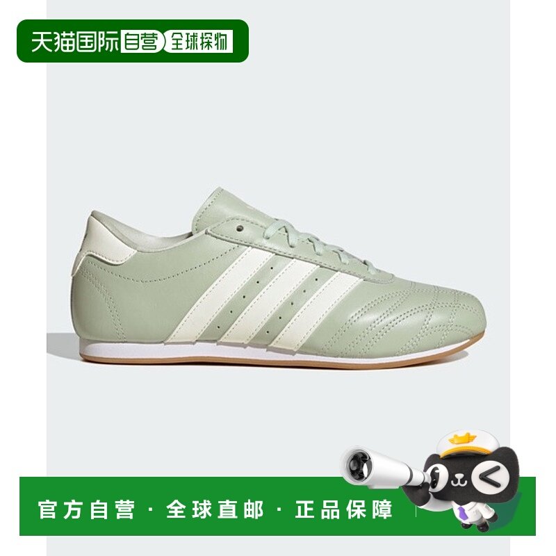 日本直邮【日本直邮】Adidas阿迪达斯男女同款跑步鞋JS0710新款