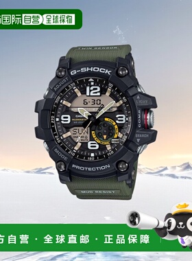 日本直购CASIO卡西欧G-SHOCK绿色男士运动电子表GG-1000-1A3JF