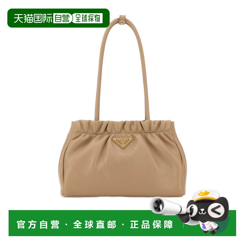 香港直邮Prada/普拉达 女士 褶皱单肩包 26SS手提包