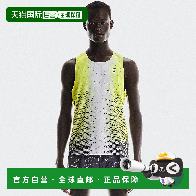 日潮跑腿ON昂跑 男士 Pace 背心 Lime S 1mf1002跑步吊带