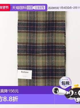 1h可退 日本直邮Barbour 男装 羊毛 格纹围巾 经典流苏设计 67052