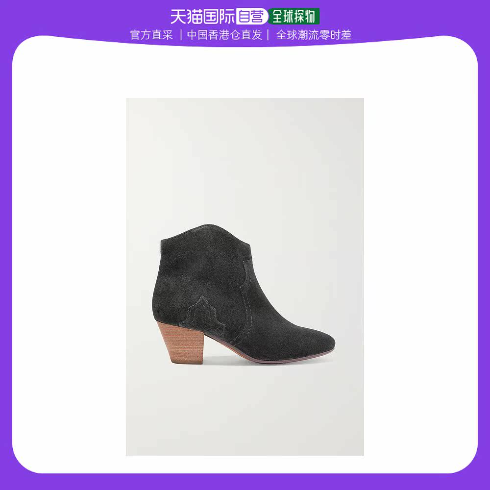 香港直邮潮奢 isabel marant 伊莎贝尔 玛兰 女士 07toile the dic