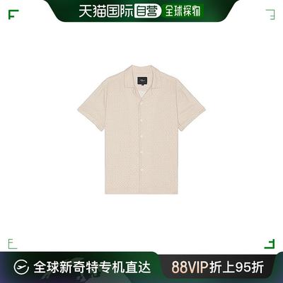 香港直邮潮奢 Rails 男士 Waimea 衬衫 RM-210A-960B-7098