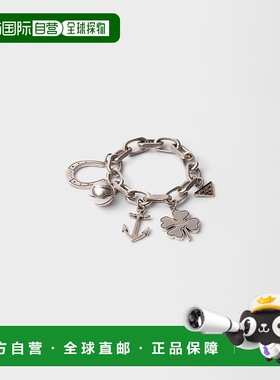 自营欧洲直邮Prada普拉达 男士深灰色金属三角标识手链独特饰品