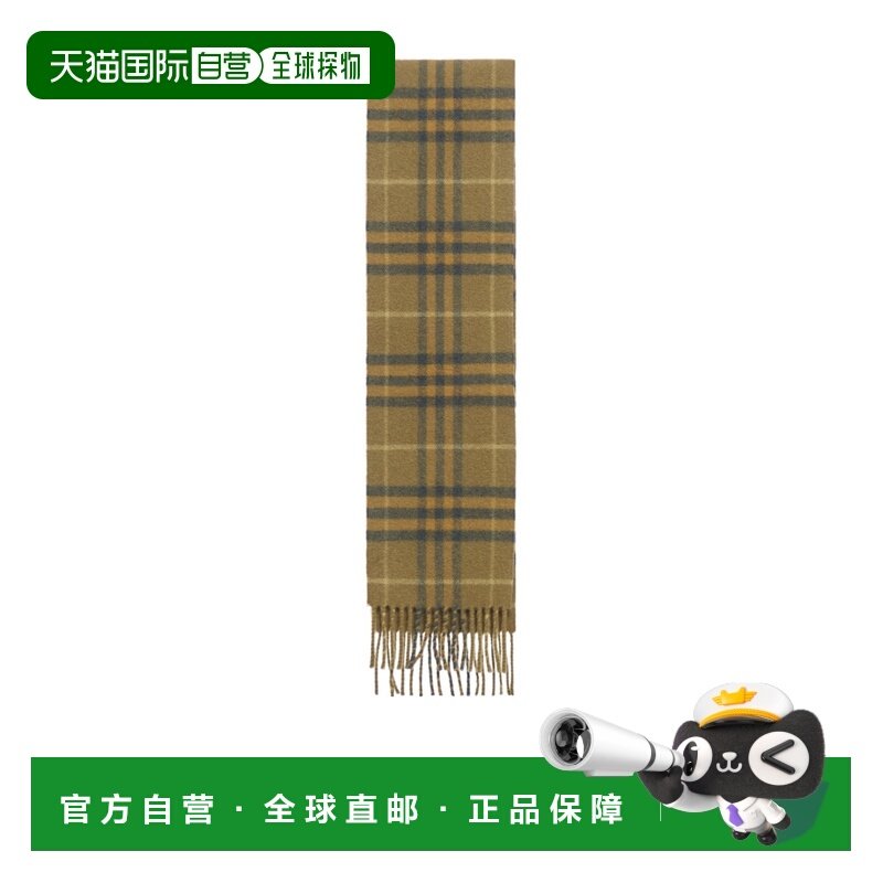 1h可退 香港直邮burberry 女士 围巾披肩博柏利羊绒格纹,服饰配件/皮带/帽子/围巾,围巾/丝巾/披肩,淘宝优惠券,粉丝福利购,淘宝优惠卷