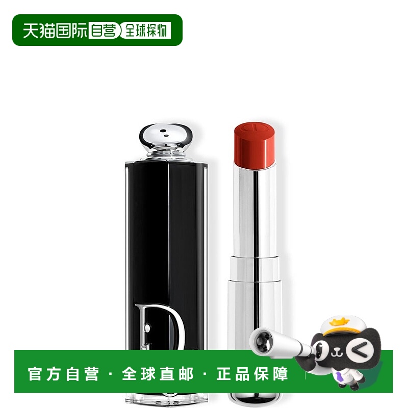 欧洲直邮dior迪奥魅惑釉唇膏 黑管漆光持久持妆3.2g