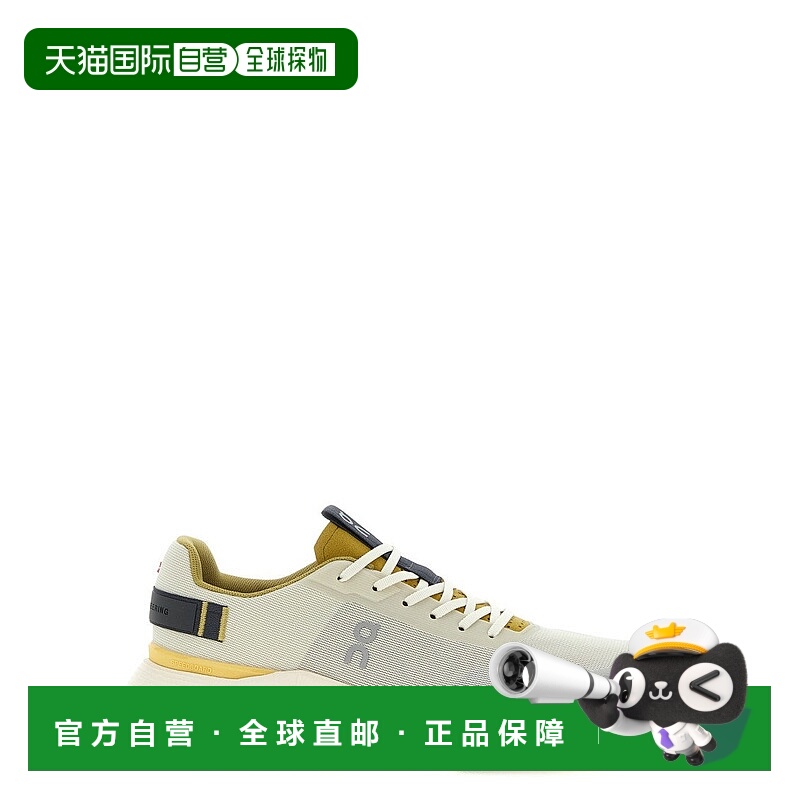 自营on“Cloudnova Form 2”运动鞋-多色 美国奥莱直发