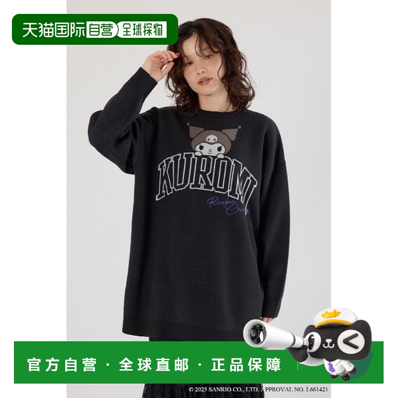 1h可退 日本直邮RODEO CROWNS WIDE BOWL 女装 宽松针织连衣裙 半