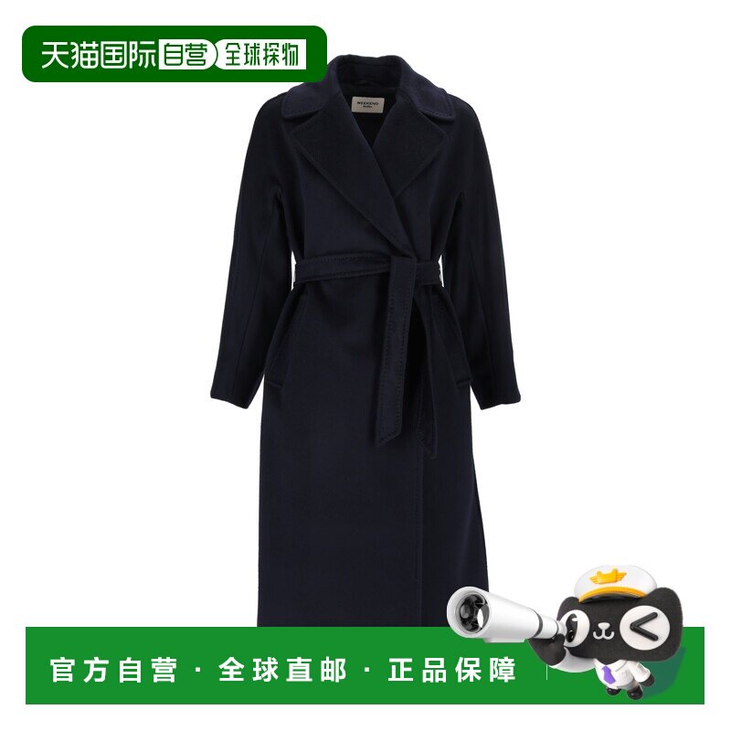 香港直邮WEEKEND MAX MARA 女士大衣 26250161026【付后1h可退】