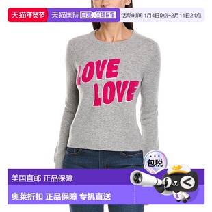 自营philosophy Love Cashmere Sweater - gray 美国奥莱直发毛衣