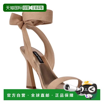 自营Women's Nine West Kelsie Sandal Beige Suede Open Toe Ank