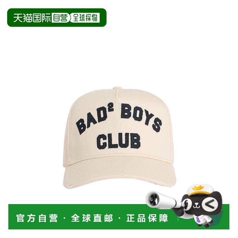 香港直邮DSQUARED2 男士帽子 BCM097505C000015133 SS2026