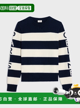 1h可退 欧洲直邮CELINE 赛琳 思琳 26春夏 RY0RL2I93.GHM4 女士